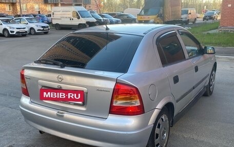 Opel Astra G, 1999 год, 245 000 рублей, 4 фотография