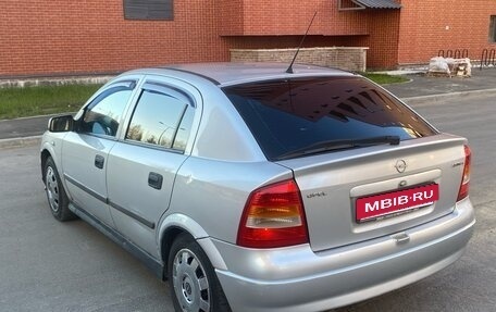Opel Astra G, 1999 год, 245 000 рублей, 5 фотография