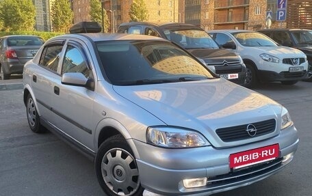 Opel Astra G, 1999 год, 245 000 рублей, 3 фотография