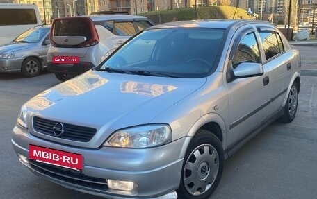 Opel Astra G, 1999 год, 245 000 рублей, 2 фотография