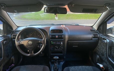 Opel Astra G, 1999 год, 245 000 рублей, 15 фотография