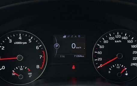 KIA Sportage IV рестайлинг, 2017 год, 2 200 000 рублей, 16 фотография