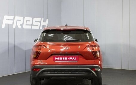 Hyundai Creta, 2021 год, 2 370 000 рублей, 4 фотография