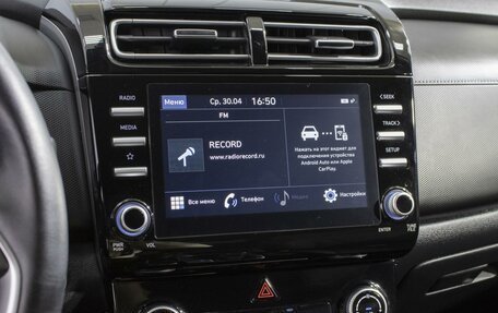 Hyundai Creta, 2021 год, 2 370 000 рублей, 15 фотография