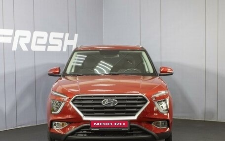 Hyundai Creta, 2021 год, 2 370 000 рублей, 3 фотография