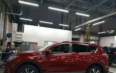 Toyota RAV4, 2018 год, 2 300 000 рублей, 1 фотография