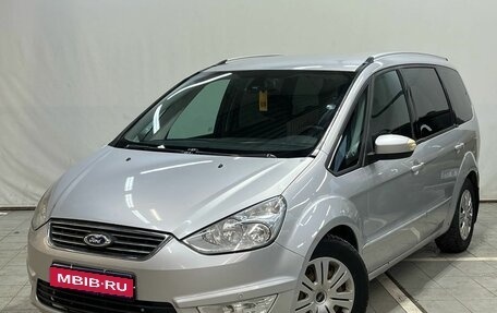 Ford Galaxy II, 2010 год, 1 040 000 рублей, 1 фотография