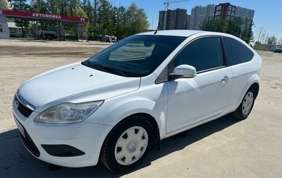 Ford Focus II рестайлинг, 2011 год, 499 000 рублей, 1 фотография