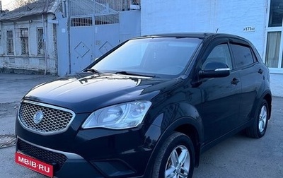 SsangYong Actyon II рестайлинг, 2012 год, 980 000 рублей, 1 фотография