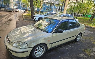 Honda Civic VII, 1997 год, 700 000 рублей, 1 фотография