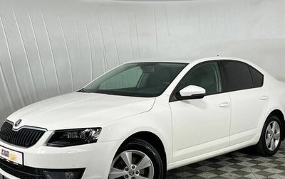 Skoda Octavia, 2015 год, 1 250 000 рублей, 1 фотография
