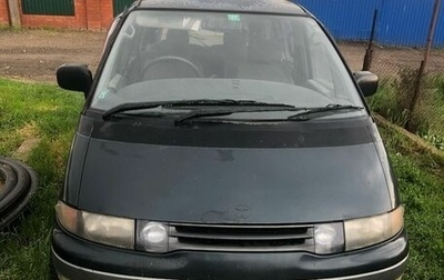 Toyota Estima III рестайлинг -2, 1994 год, 420 000 рублей, 1 фотография