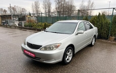 Toyota Camry V40, 2003 год, 620 000 рублей, 1 фотография