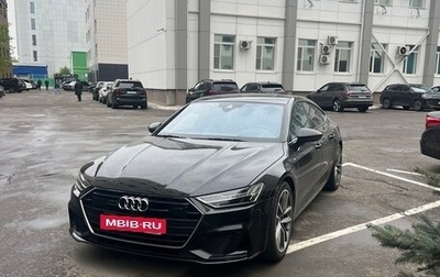 Audi A7, 2020 год, 6 700 000 рублей, 1 фотография