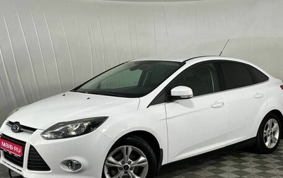 Ford Focus III, 2013 год, 750 000 рублей, 1 фотография