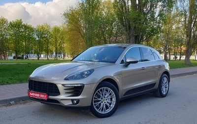 Porsche Macan I рестайлинг, 2015 год, 2 750 000 рублей, 1 фотография