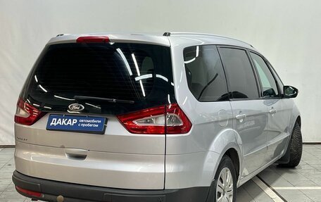 Ford Galaxy II, 2010 год, 1 040 000 рублей, 3 фотография