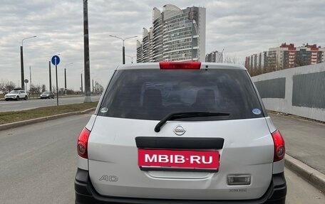Nissan AD III, 2008 год, 455 000 рублей, 3 фотография