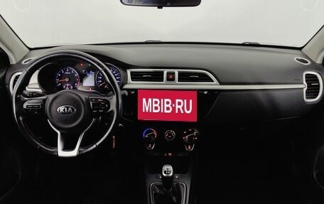 KIA Rio IV, 2017 год, 1 199 000 рублей, 10 фотография
