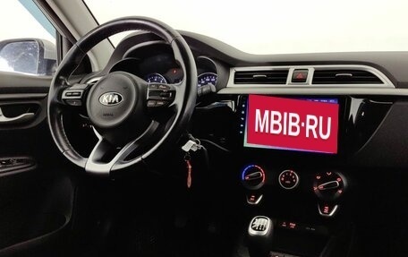 KIA Rio IV, 2017 год, 1 199 000 рублей, 9 фотография