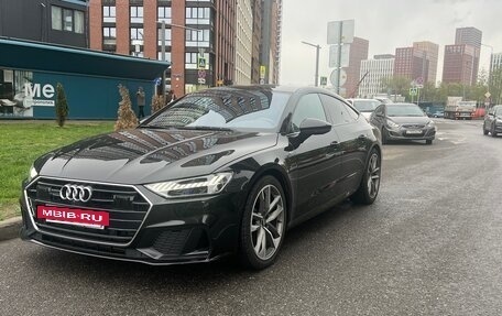 Audi A7, 2020 год, 6 700 000 рублей, 12 фотография