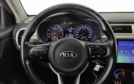 KIA Rio IV, 2017 год, 1 199 000 рублей, 12 фотография