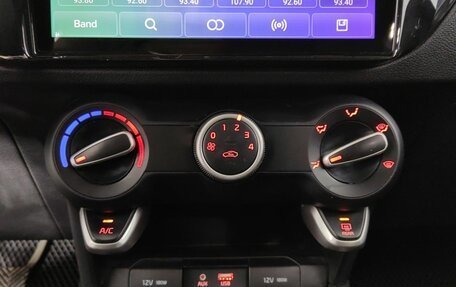 KIA Rio IV, 2017 год, 1 199 000 рублей, 18 фотография