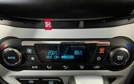 Ford Focus III, 2013 год, 750 000 рублей, 13 фотография