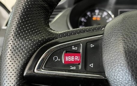 Skoda Octavia, 2015 год, 1 250 000 рублей, 18 фотография