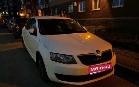 Skoda Octavia, 2015 год, 1 300 000 рублей, 2 фотография