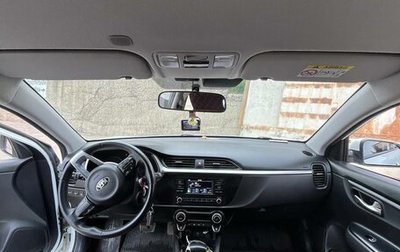 KIA Rio IV, 2020 год, 1 700 000 рублей, 1 фотография