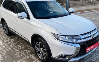 Mitsubishi Outlander III рестайлинг 3, 2015 год, 1 580 000 рублей, 1 фотография
