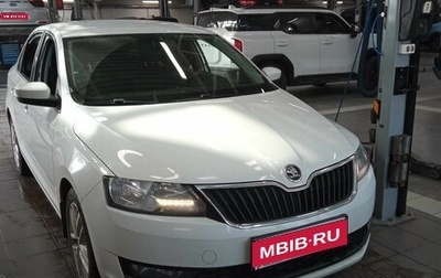 Skoda Rapid I, 2018 год, 1 178 000 рублей, 1 фотография
