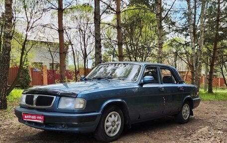 ГАЗ 3110 «Волга», 2003 год, 105 000 рублей, 1 фотография