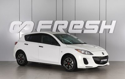 Mazda 3, 2013 год, 990 000 рублей, 1 фотография