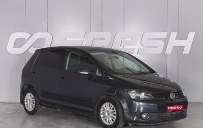 Volkswagen Golf Plus II, 2011 год, 895 000 рублей, 1 фотография