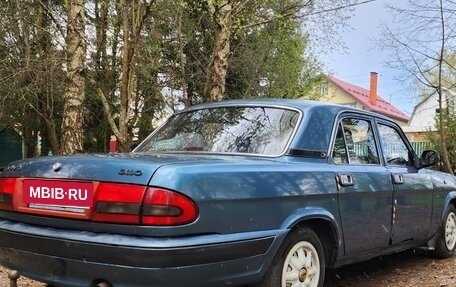 ГАЗ 3110 «Волга», 2003 год, 105 000 рублей, 2 фотография
