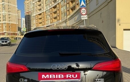 Audi Q5, 2015 год, 2 950 000 рублей, 4 фотография