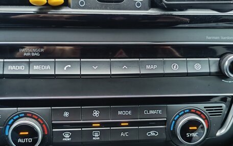 KIA Optima IV, 2018 год, 2 250 000 рублей, 21 фотография