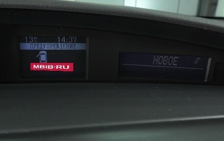 Mazda 3, 2013 год, 990 000 рублей, 12 фотография