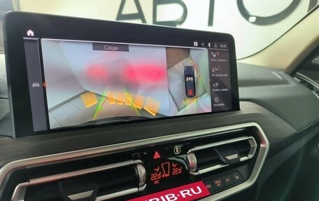 BMW X3, 2024 год, 7 250 000 рублей, 14 фотография