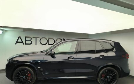 BMW X5, 2024 год, 19 590 000 рублей, 5 фотография
