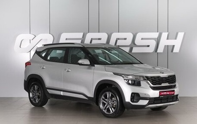 KIA Seltos I, 2021 год, 2 098 000 рублей, 1 фотография