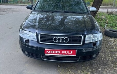 Audi A4, 2003 год, 310 000 рублей, 1 фотография