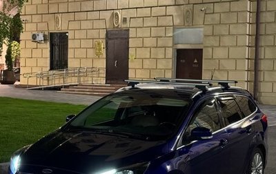 Ford Focus III, 2017 год, 1 200 000 рублей, 1 фотография