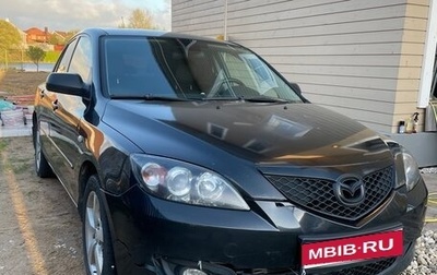 Mazda 3, 2007 год, 580 000 рублей, 1 фотография