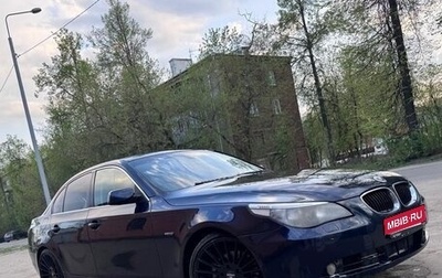 BMW 5 серия, 2004 год, 850 000 рублей, 1 фотография