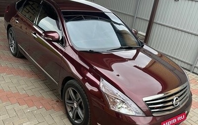 Nissan Teana, 2013 год, 1 230 000 рублей, 1 фотография