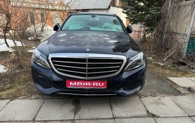 Mercedes-Benz C-Класс, 2015 год, 2 200 000 рублей, 1 фотография