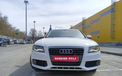 Audi A4, 2010 год, 1 099 999 рублей, 1 фотография